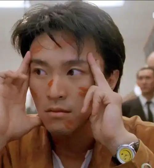 周星驰笑脸手表,如图下这款