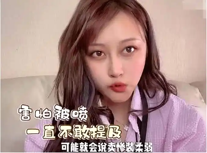 孙侨潞两度因抑郁症身亡孙侨潞特别能喝酒,但这不是她一个人的问题