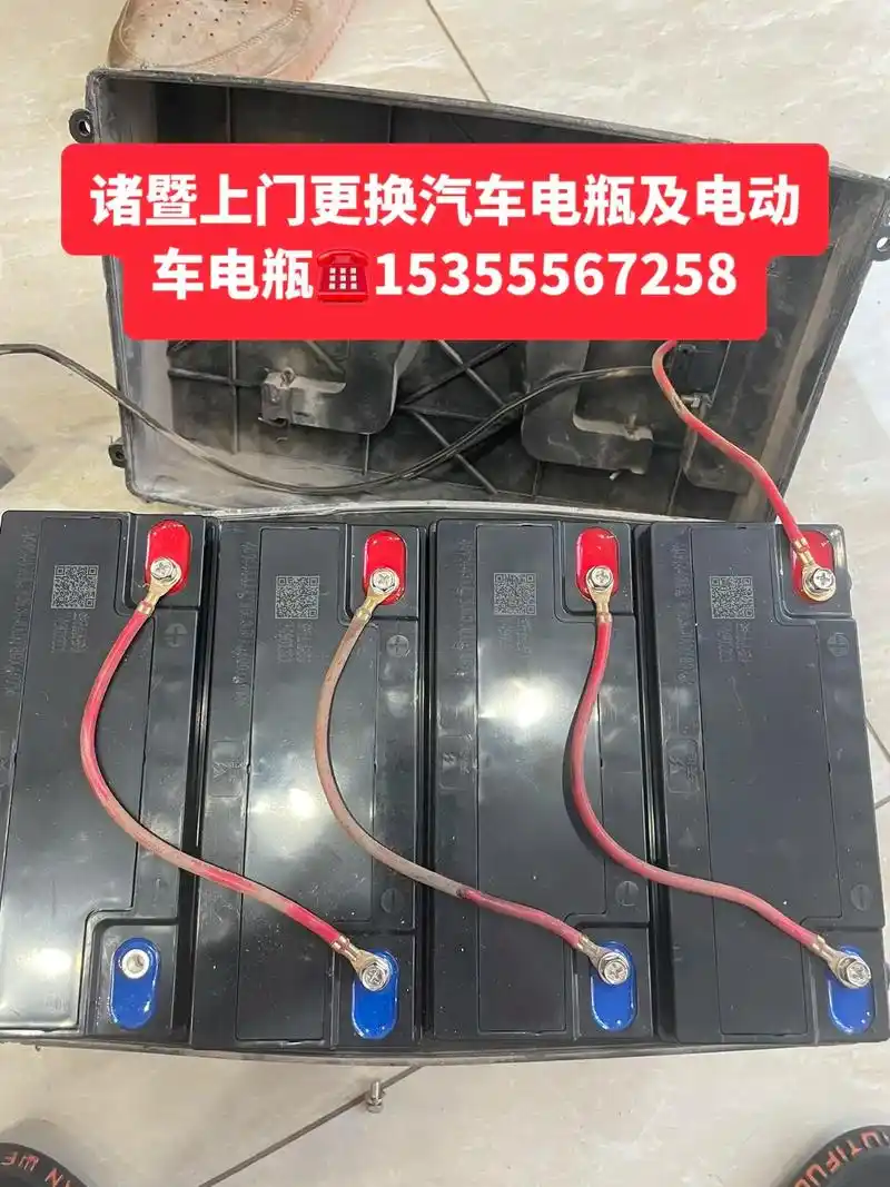 挑战更换5⃣️0⃣️0⃣️组两轮电动车电瓶🛵第10组