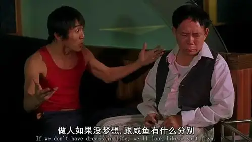 不说让小孩赢在起跑线,至少不要成人之后埋怨父母提供条件太差;不追求