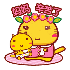 陪读妈妈在国外陪读期间,除了给孩子做饭,收拾家务,辅导孩子作业(有些