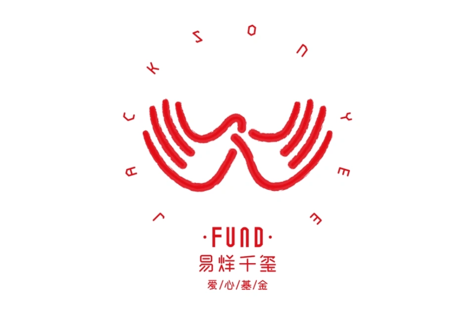 正能量偶像!对tfboys王源,王俊凯,易烊千玺最好的嘉奖!