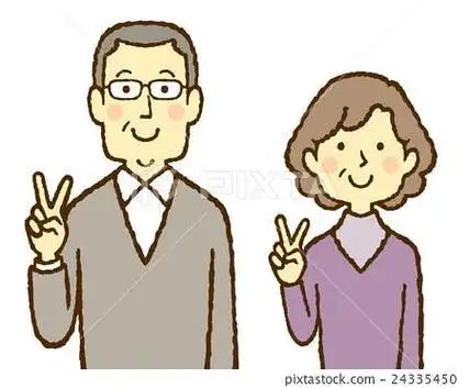 中年夫妻动漫简笔画