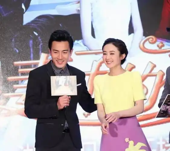 刘恺威赵丽颖剧照