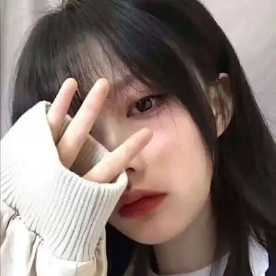 苏沫ins优质女头 高冷且可爱_女生头像_我要个性网