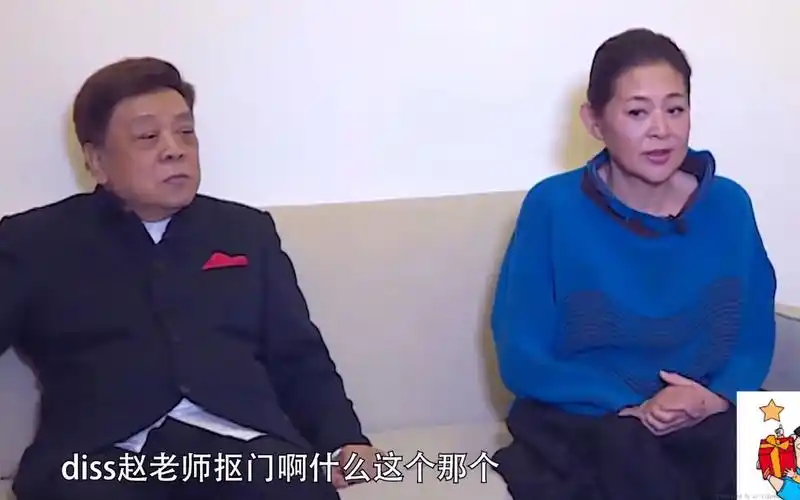 赵忠祥和倪萍的关系