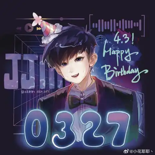 林俊杰生日照##林俊杰0327生日快乐