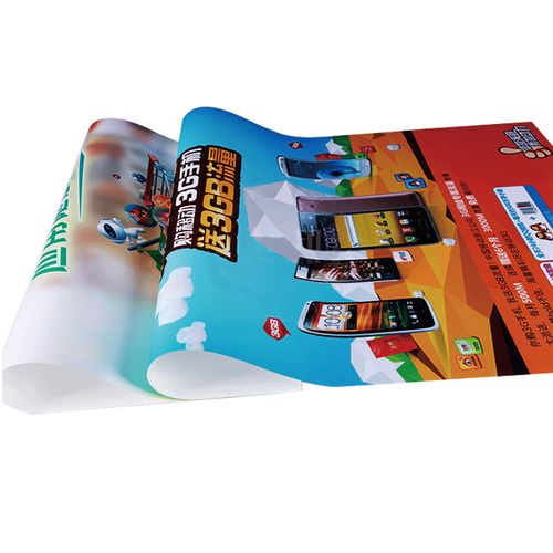 户外写真pp背胶海报车贴kt板晏广告牌泡沫写真