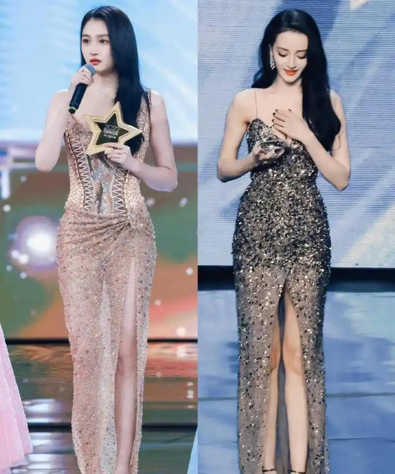 关晓彤和迪丽热巴的高开叉亮片吊带裙 #中国版chatgpt来了# #搞笑趣味