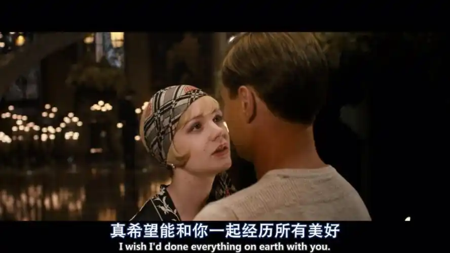 电影台词截图截屏