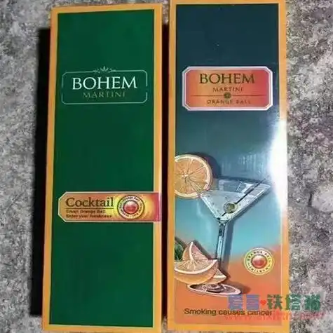 bohem宝恒莫吉托树叶橙子爆珠