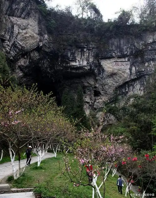 醉美桃花源,探访酉阳桃花源旅游景区