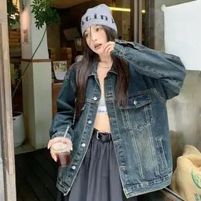 牛仔外套女春秋款2024早春新款韩版女装休闲上衣穿搭初春装时尚