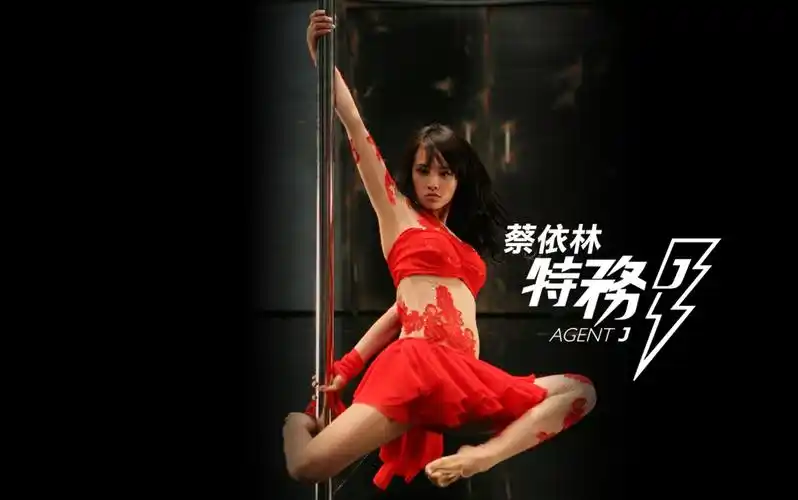 蔡依林--〖特务j〗音乐电影三部曲 hd_哔哩哔哩 (゜-゜)つロ 干杯