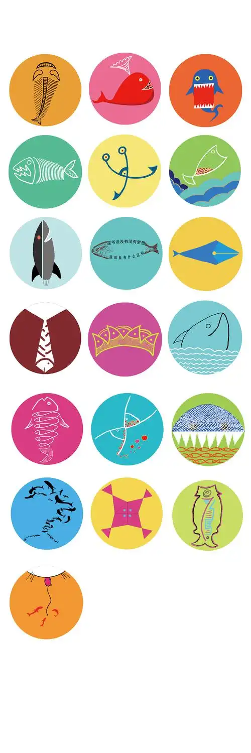 鱼的创意表现|平面|图案|设计小俊 - 原创作品 - 站酷 (zcool)