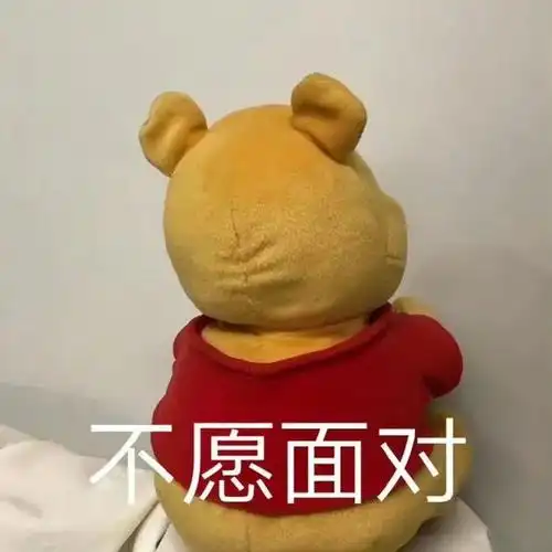 沙雕朋友圈文案##表情包