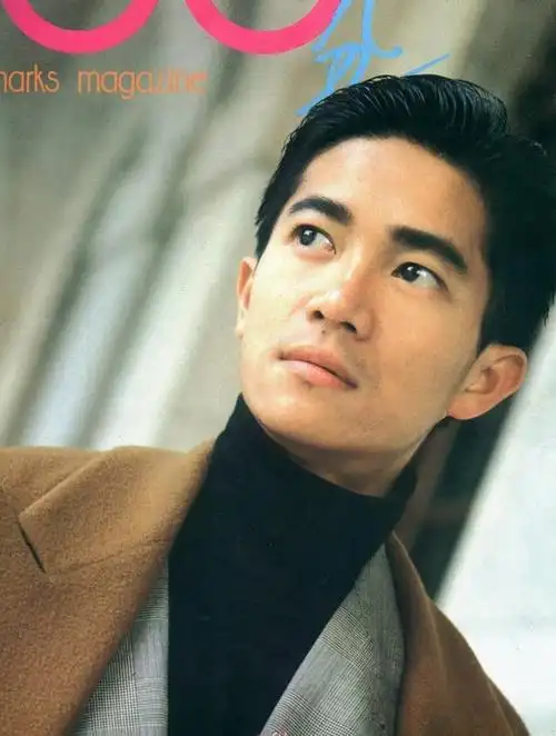 图片[7]-陈百强什么原因怎么走的(陈百强为何在35岁早逝)-欣欣百科网