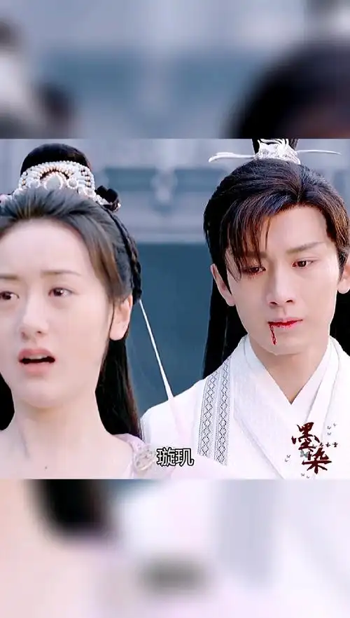 琉璃#【成毅袁冰妍】司凤是金赤鸟妖.