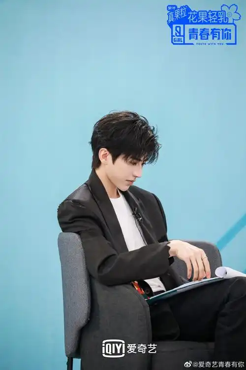 蔡徐坤《青春有你第二季》