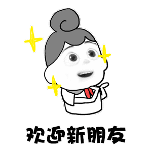 300_300gif 动态图 动图