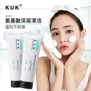 洗面奶女生氨基酸温和清洁收缩毛孔保湿控油洗面奶洁面乳护肤品