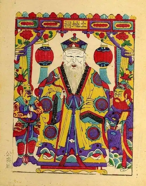 二月初二土地诞,福德正神土地公公是个什么样的神仙?