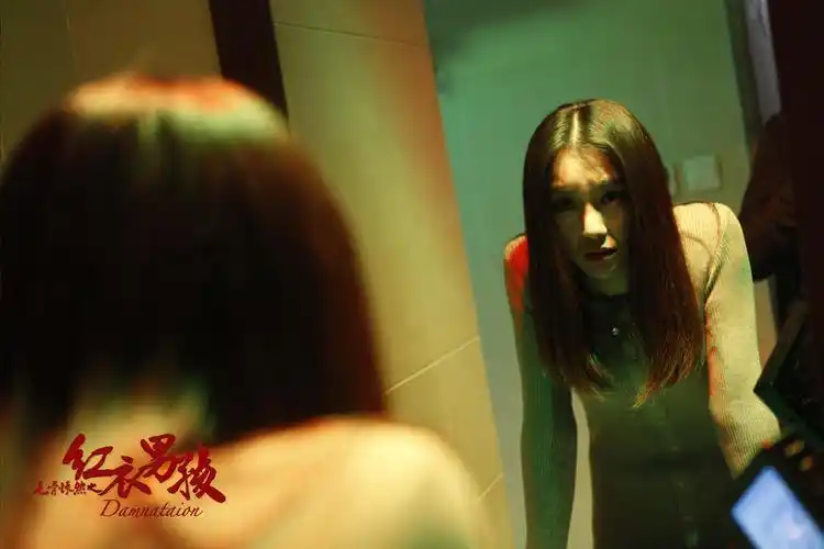 毛骨悚然之红衣男孩 官方剧照 - mtime时光网