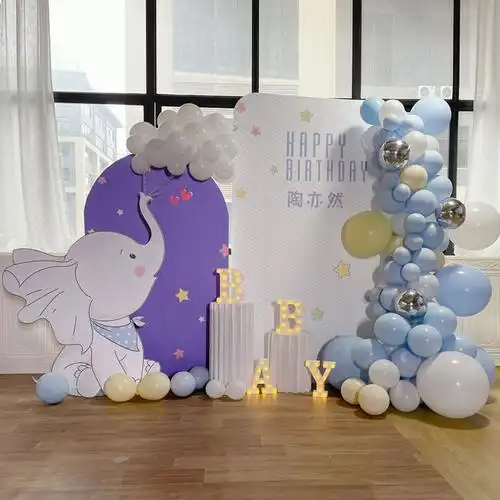 小红书飞象男孩周岁宝宝宴百生日派对布置酒店舞台背景板蓝色气球