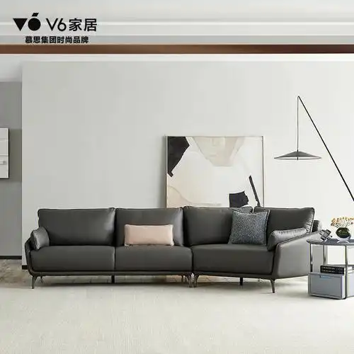 现代休闲个性转角真皮沙发意式极简