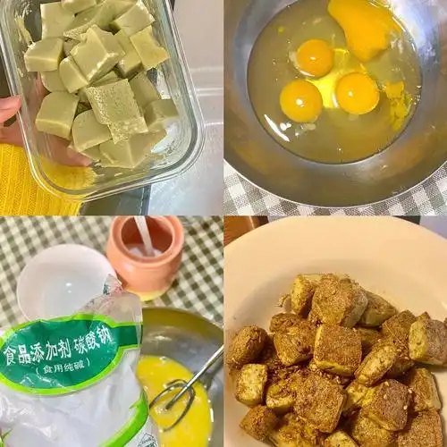 自制实蛋69和外面小摊一个味