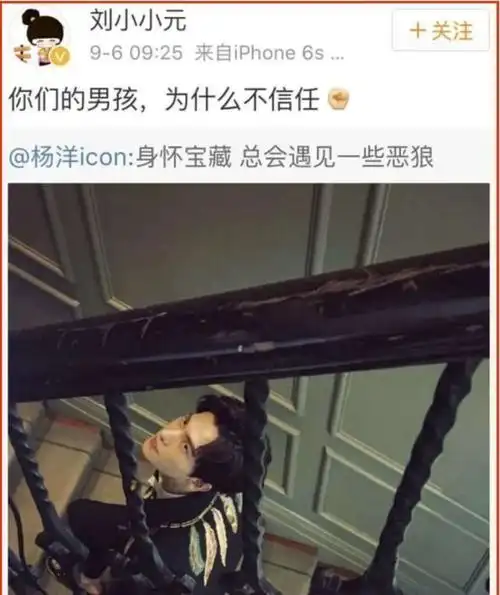 千万不要行差踏错,30年前的洪欣钟丽缇,就是现在的王楚然宋茜啊