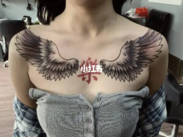 翅膀纹身