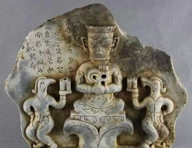 三星堆民间有一件玉器上面有一首诗可诗的内容谁也不知道