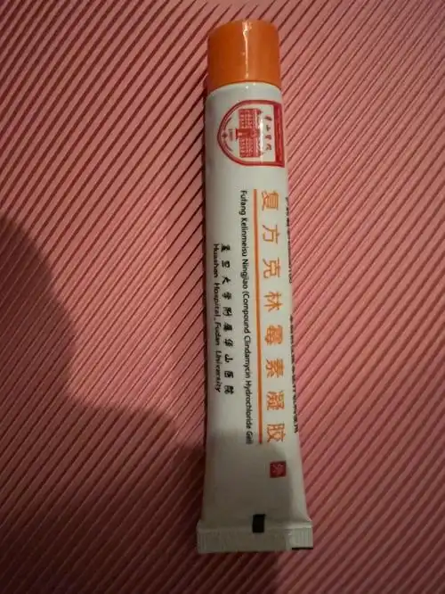上海华山医院皮肤科药膏