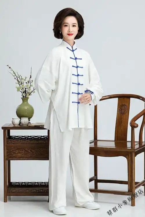 太极服男春秋亚麻太极服装棉麻太极拳练功服套装八段锦2022年新款亚麻
