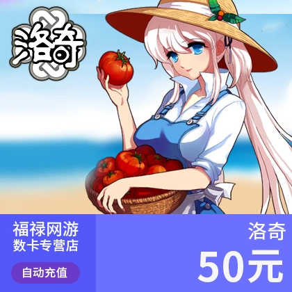 快乐酷宝洛奇的变身图