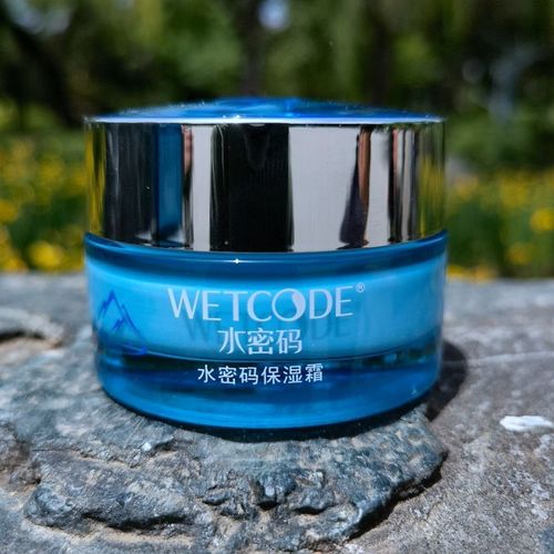 水密码补水霜秋冬补水保湿嫩白滋润乳液面霜抗皱护肤品学生女