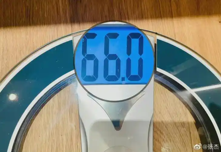 张杰晒最轻体重66kg