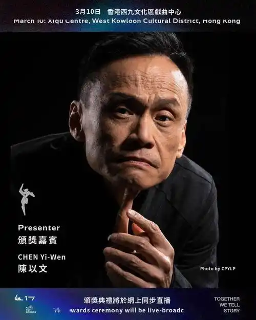 除三害》,她说她是捂着眼睛看完电影的,因为大陆目前没有电影分级制度