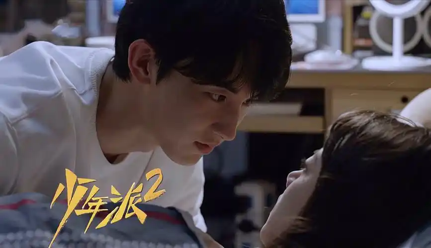 汉语更新时间:20220810简介:影视格格屋上传的片花视频:少年派2:妙妙