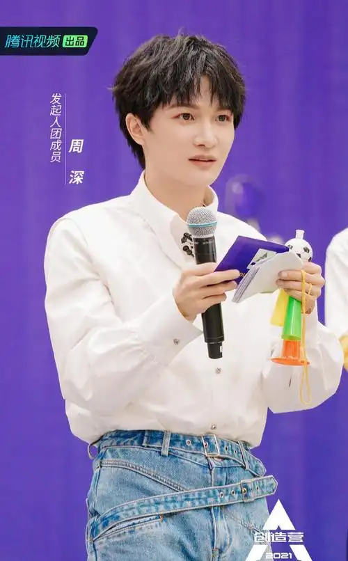 专访丨周深:别夸我,我怕尴尬|好声音|唱跳|飙歌_网易订阅