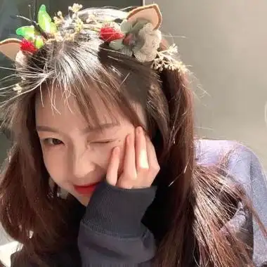 甜甜的头像图片女生小清新爱笑的人运气超棒