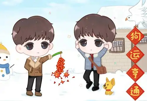 王俊凯# #tfboys王俊凯# #tfboys# cr ccce… - 堆糖,美图壁纸腥い