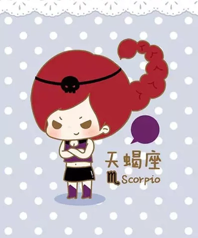 十二星座初吻价格表出炉 你的初吻值多少钱