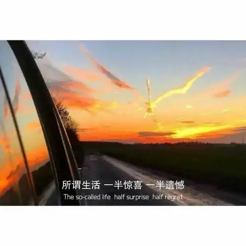 现实短句男女通用,让你哭的不是文案是经历