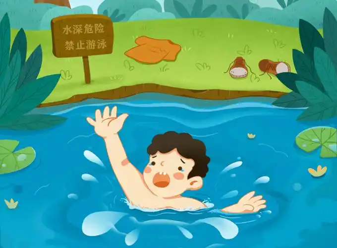 珍爱生命谨防溺水番禺区万豪儒林小学防溺水教育