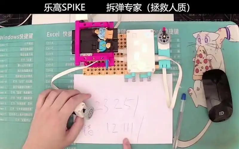 乐高spike prime拆弹专家_哔哩哔哩_bilibili