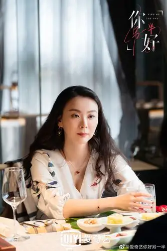 求你好另一半里张诗情连衣裙平替