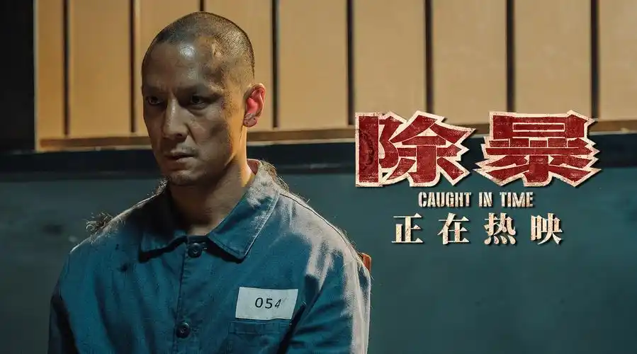 2020-12-2 来自 微博 weibo.com