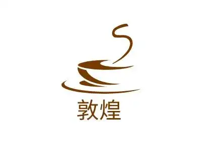 敦煌店铺logo头像设计